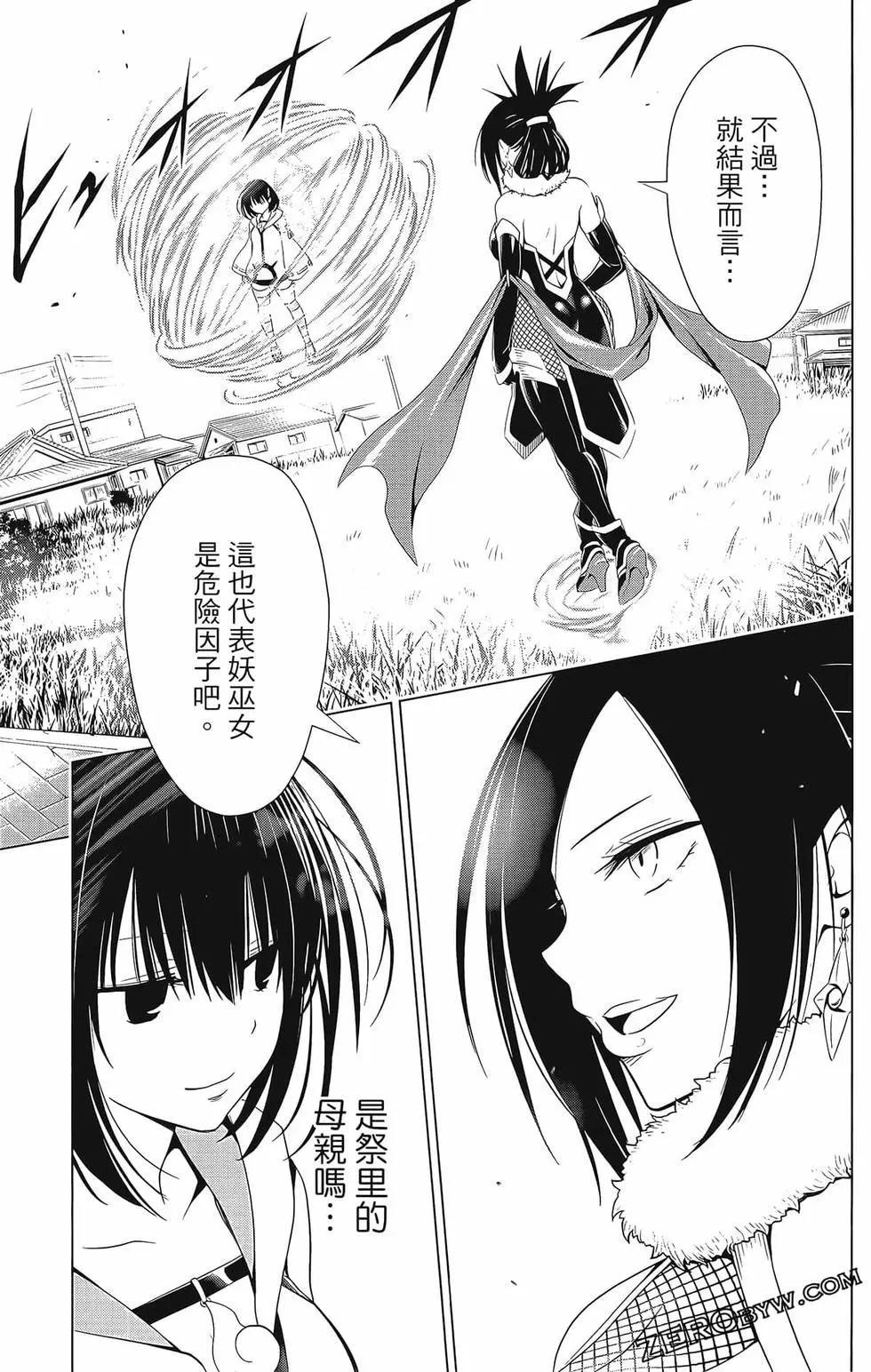 第 125 页