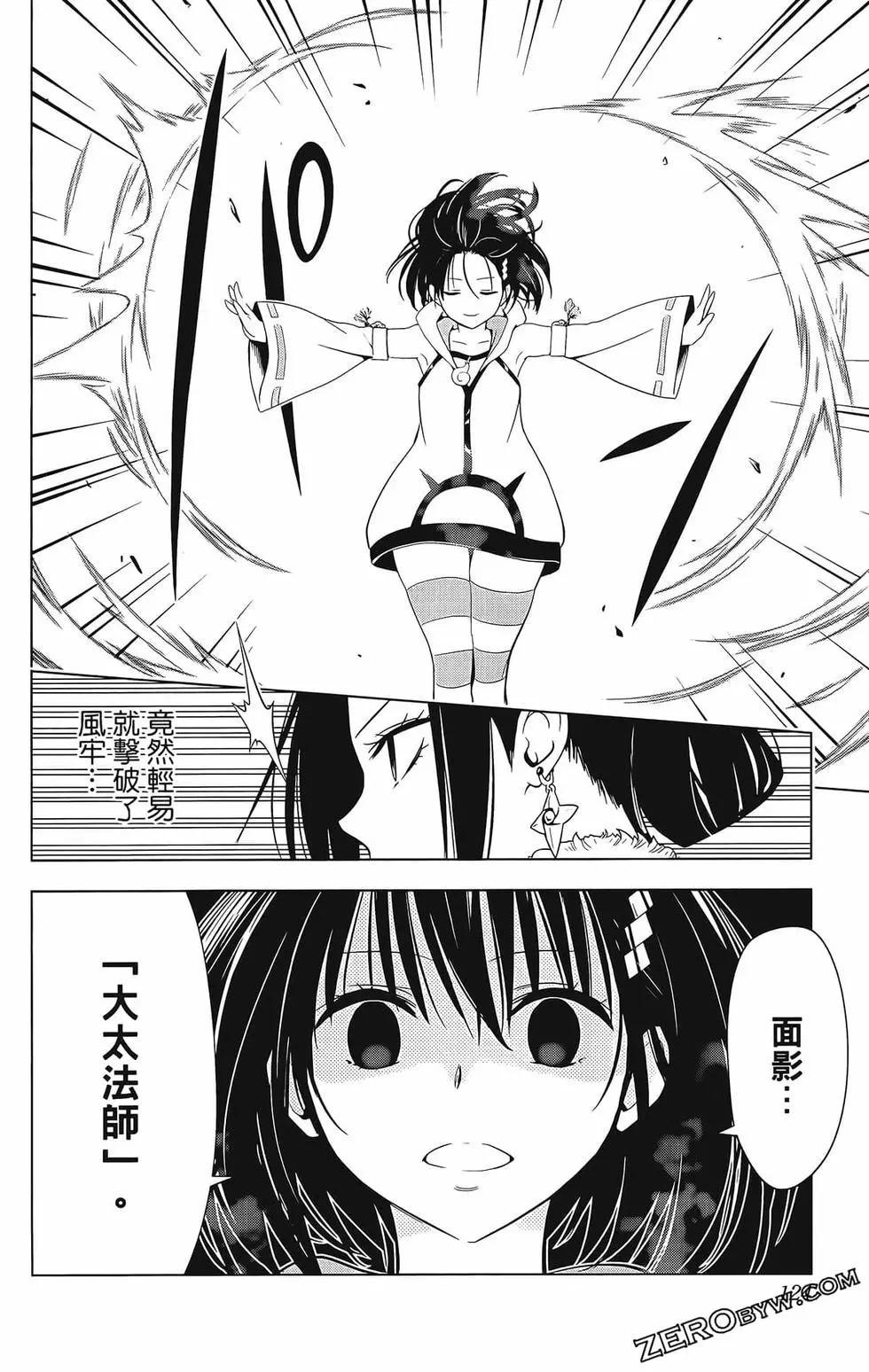 第 126 页