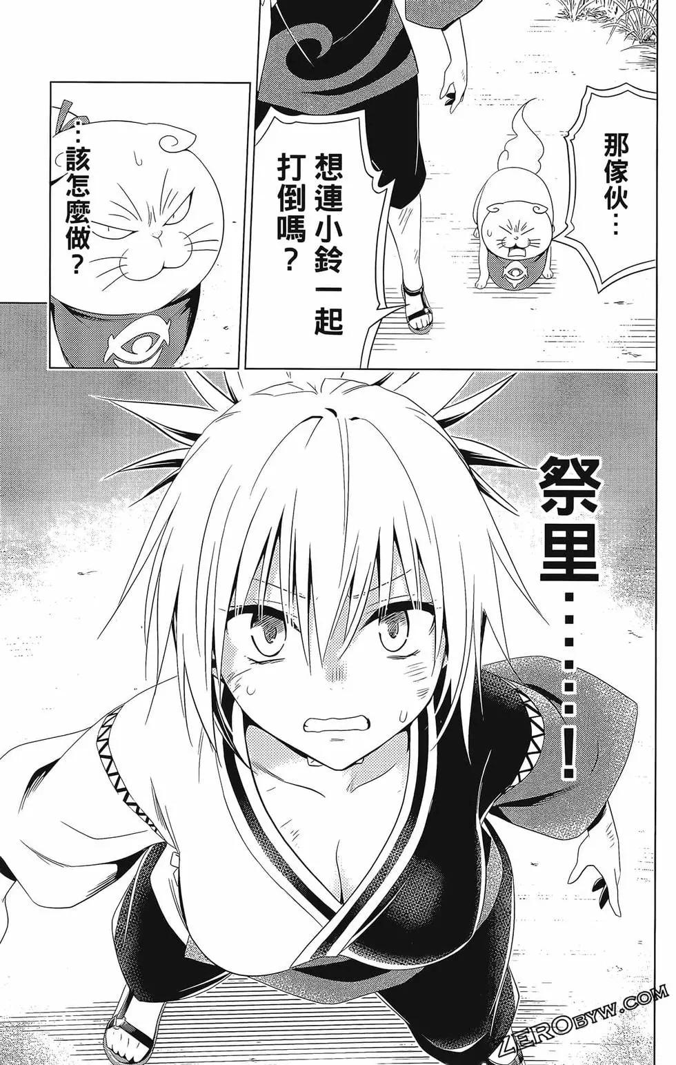 第 129 页