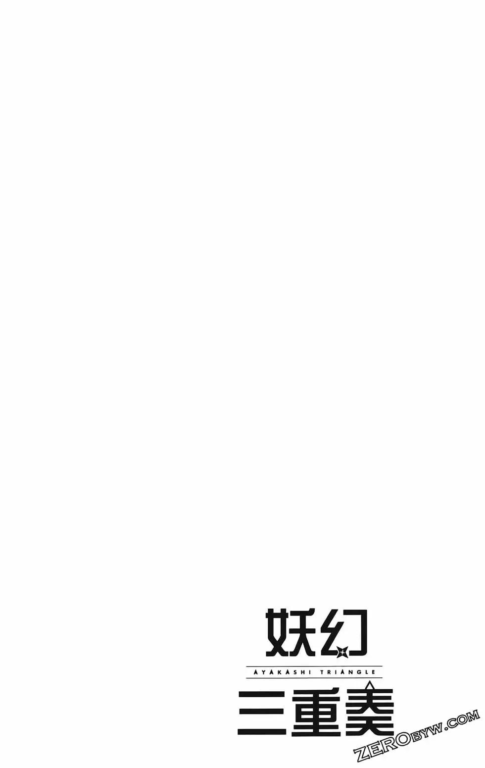 第 130 页