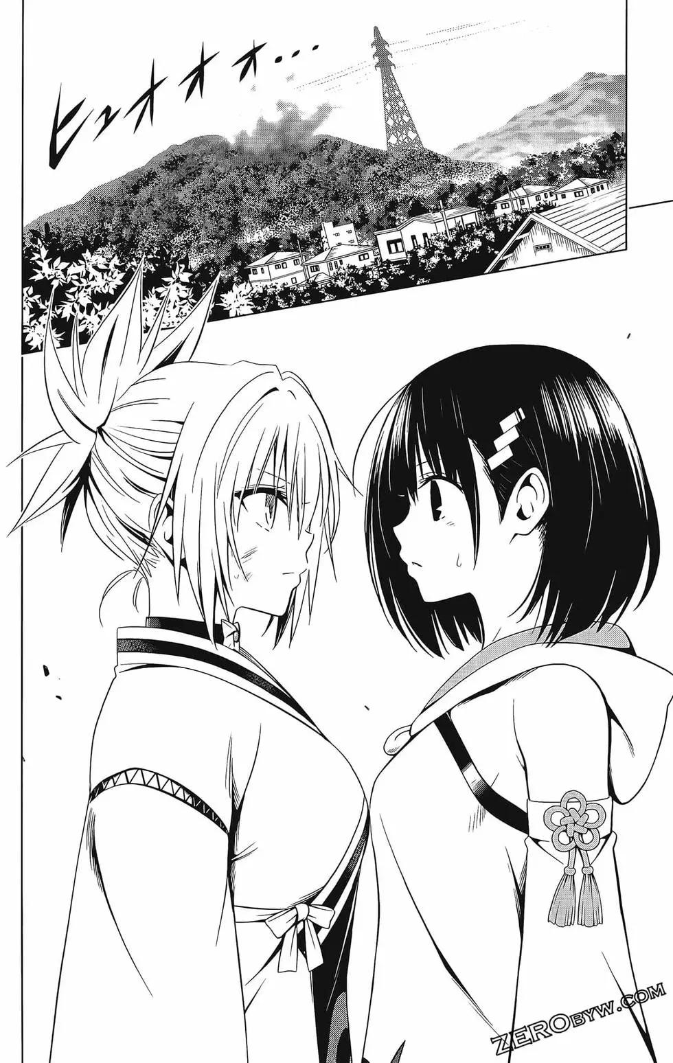 第 152 页