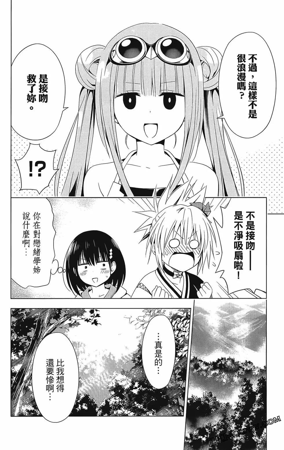 第 178 页