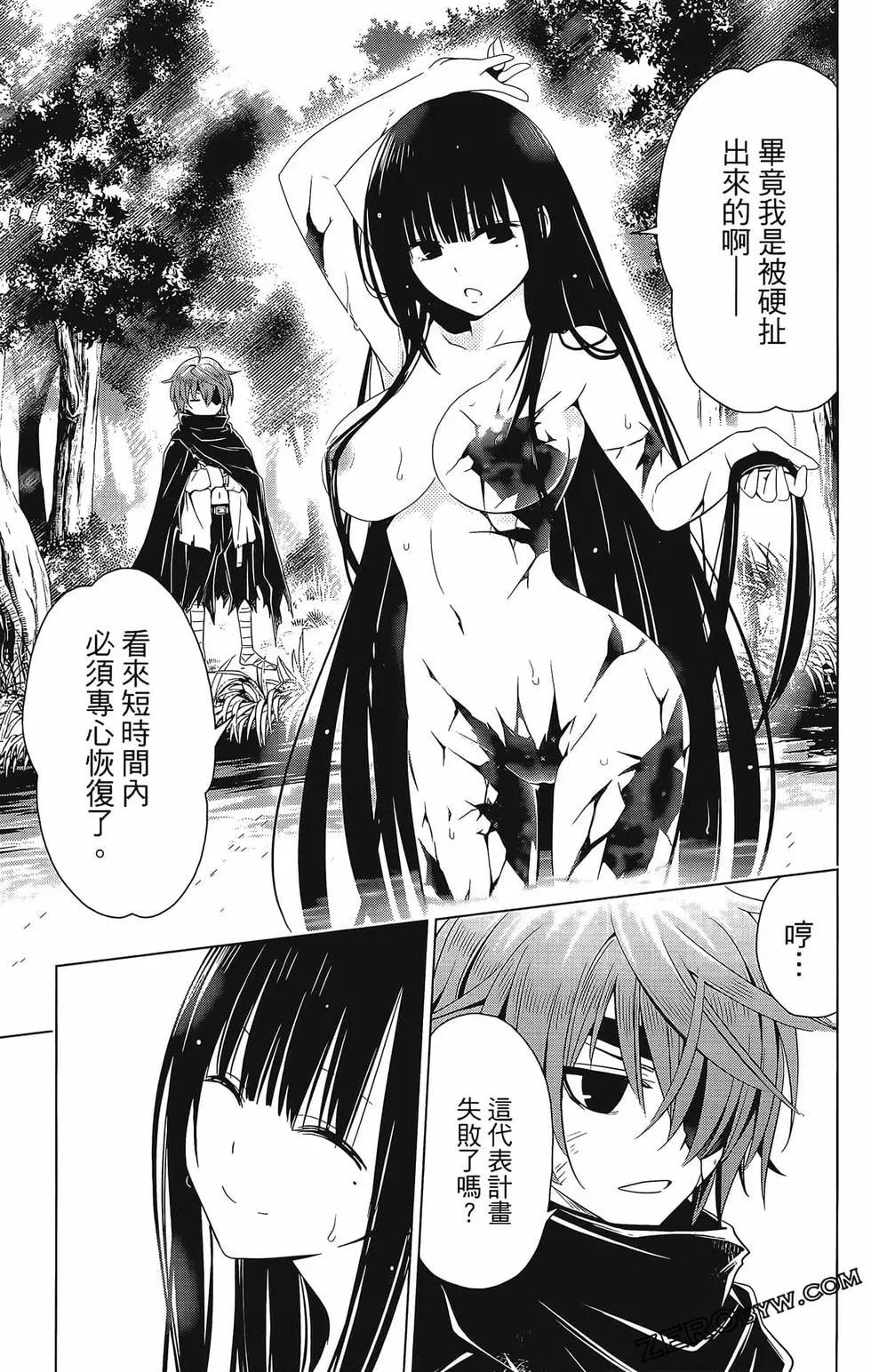 第 179 页