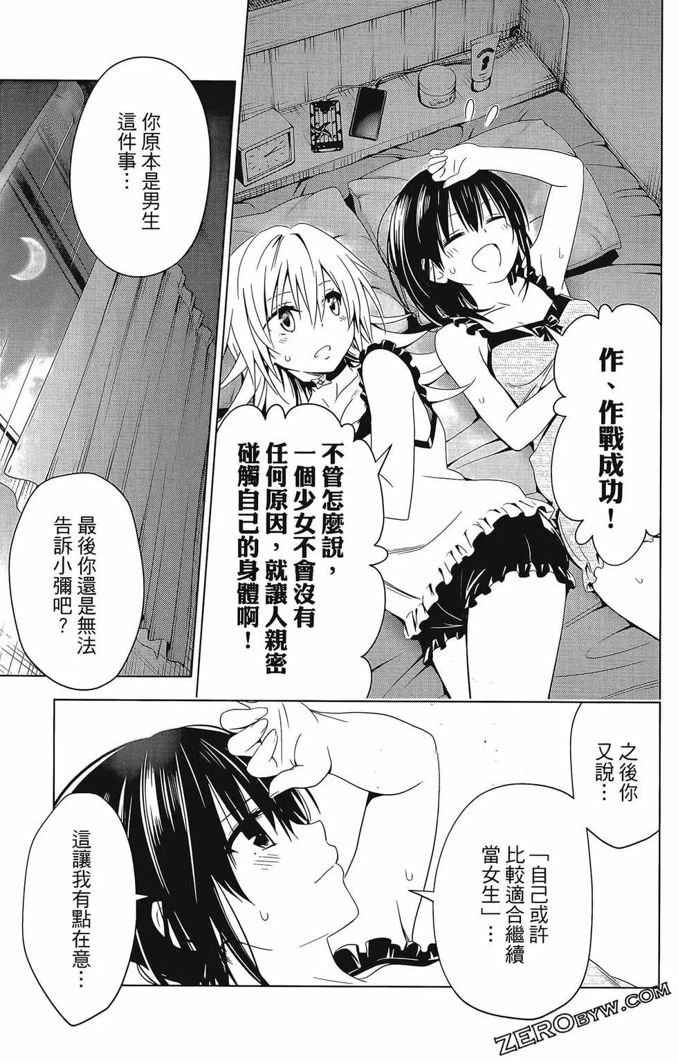 第 39 页