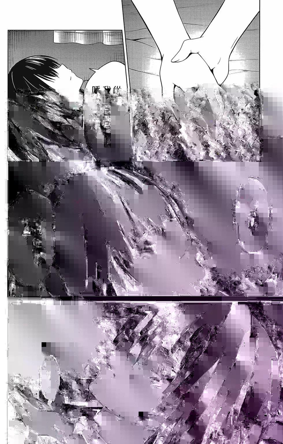 第 42 页