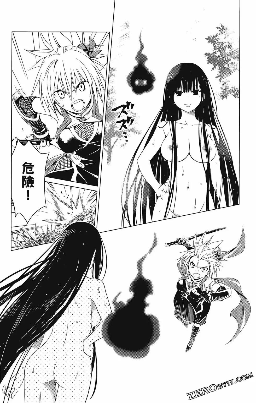 第 60 页