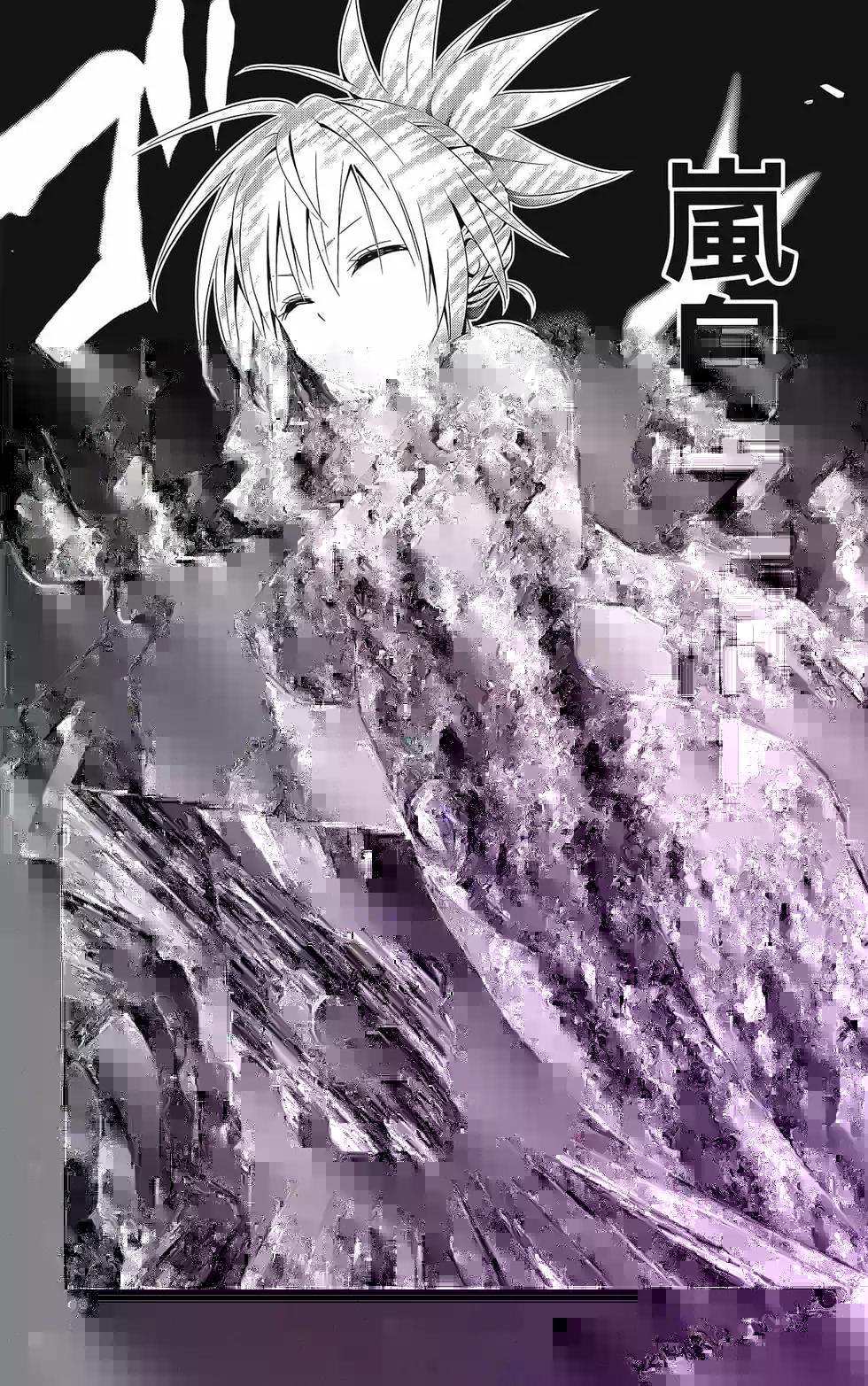 第 101 页