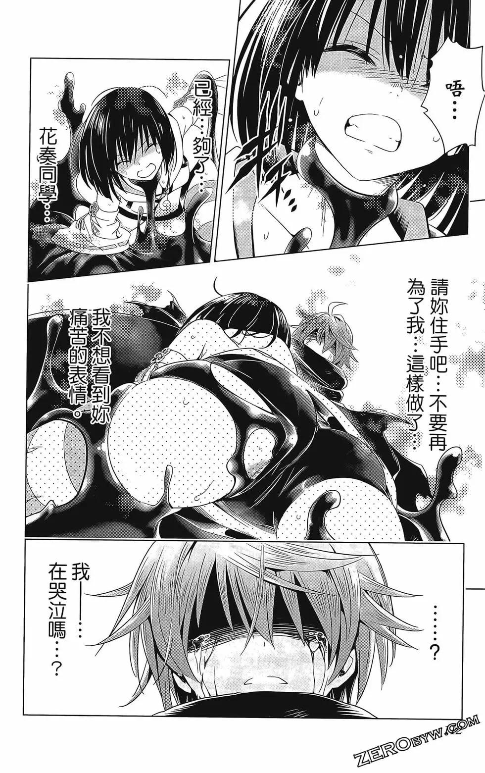 第 114 页