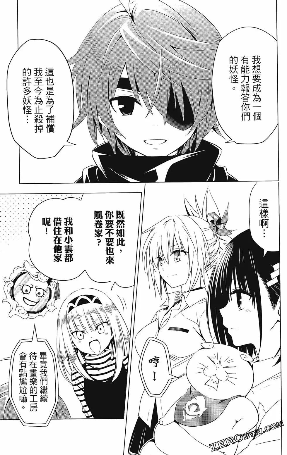第 125 页