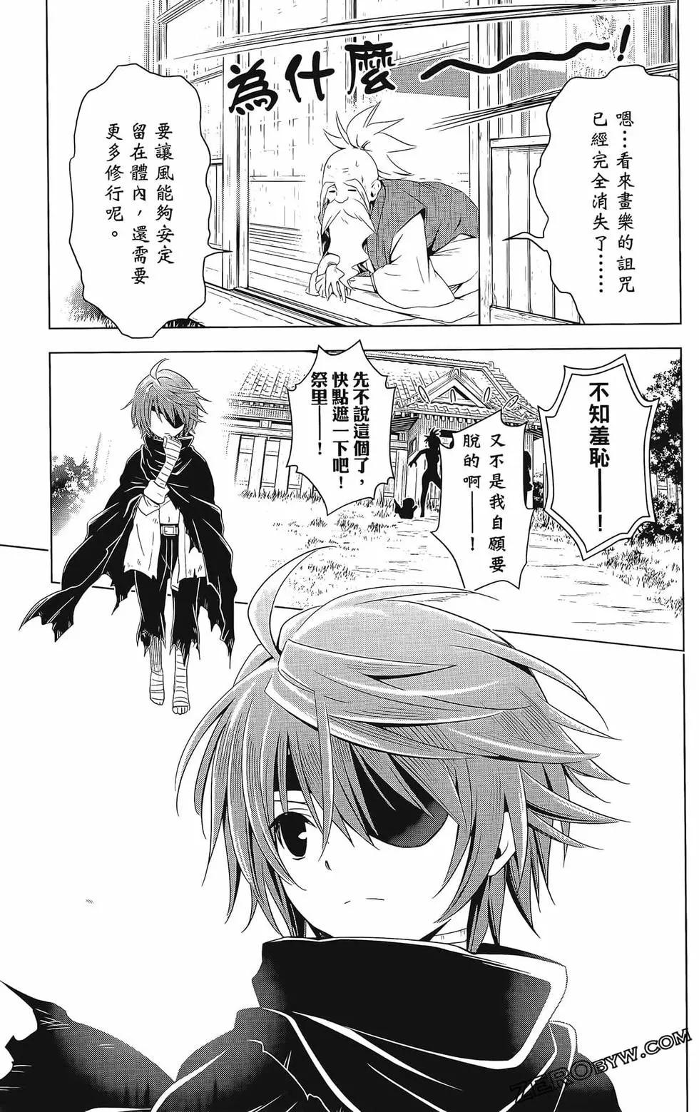 第 129 页