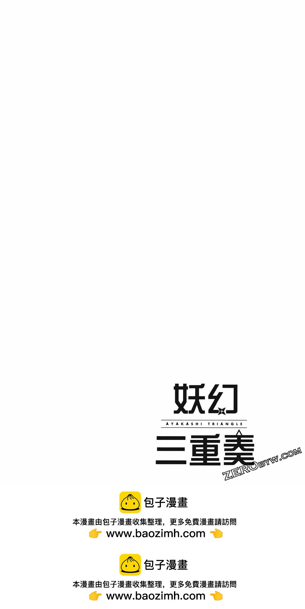 第 150 页