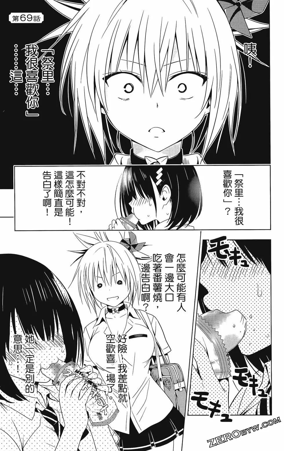 第 151 页