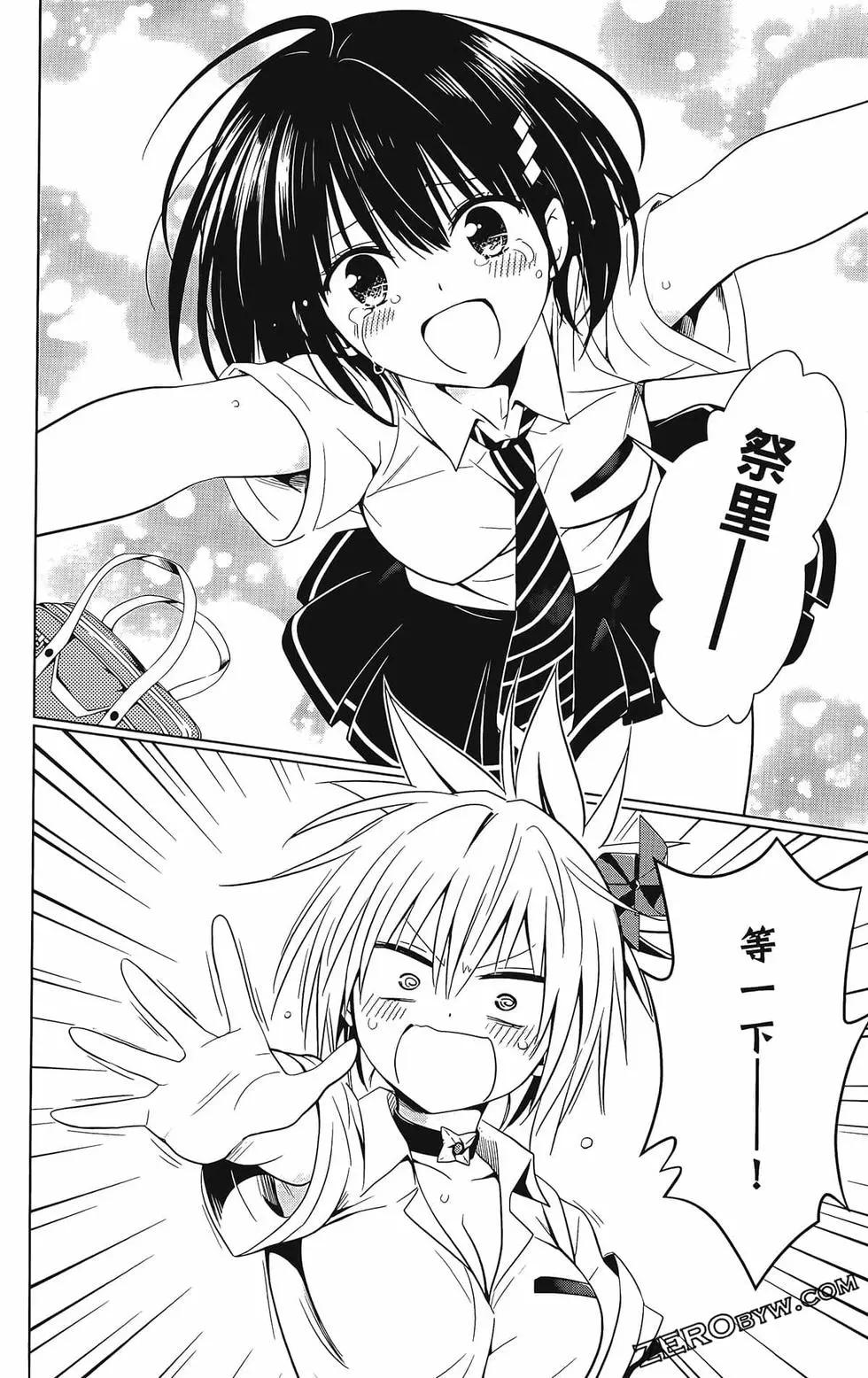 第 158 页