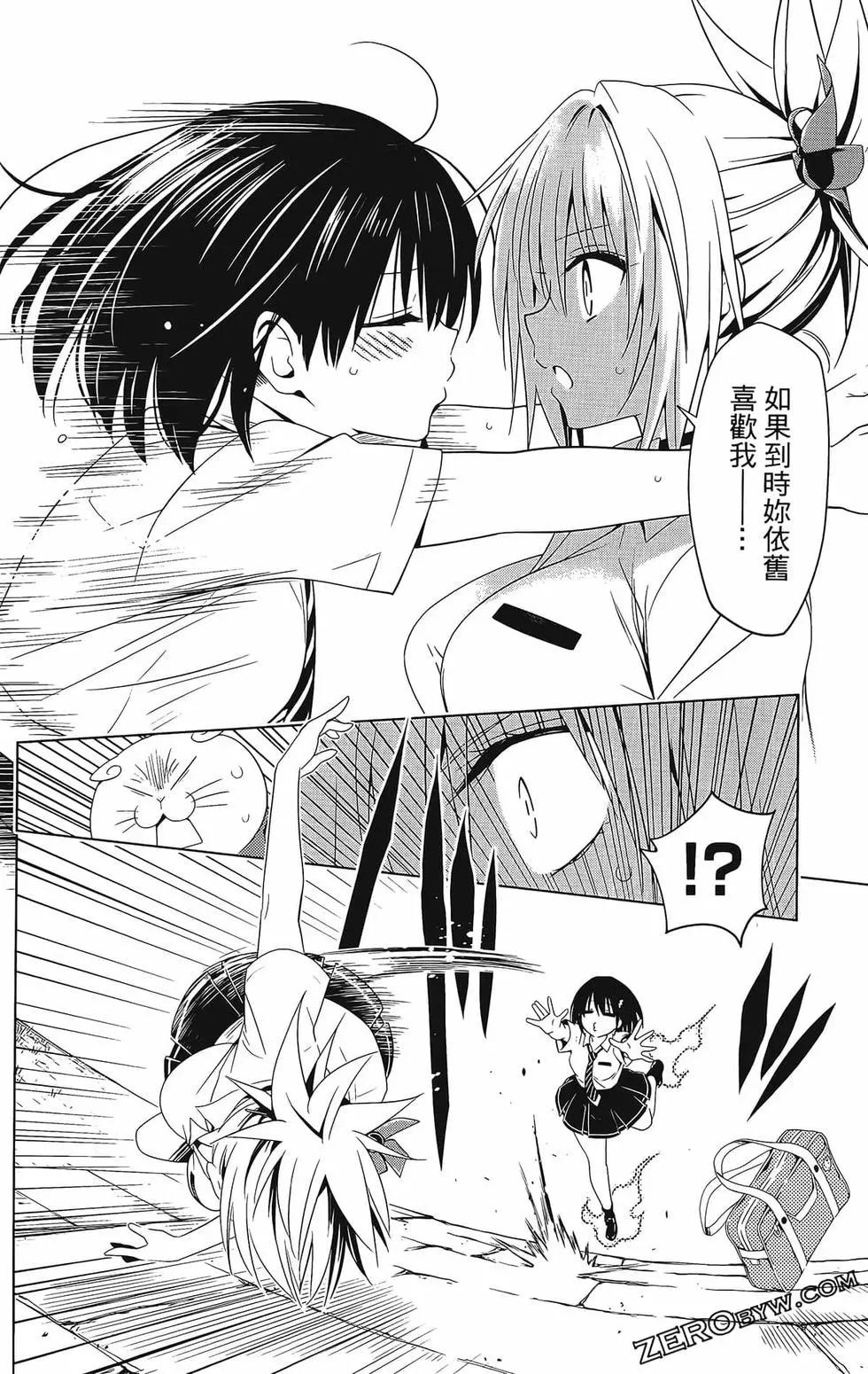 第 162 页