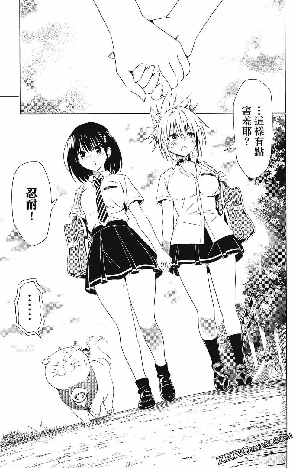 第 169 页