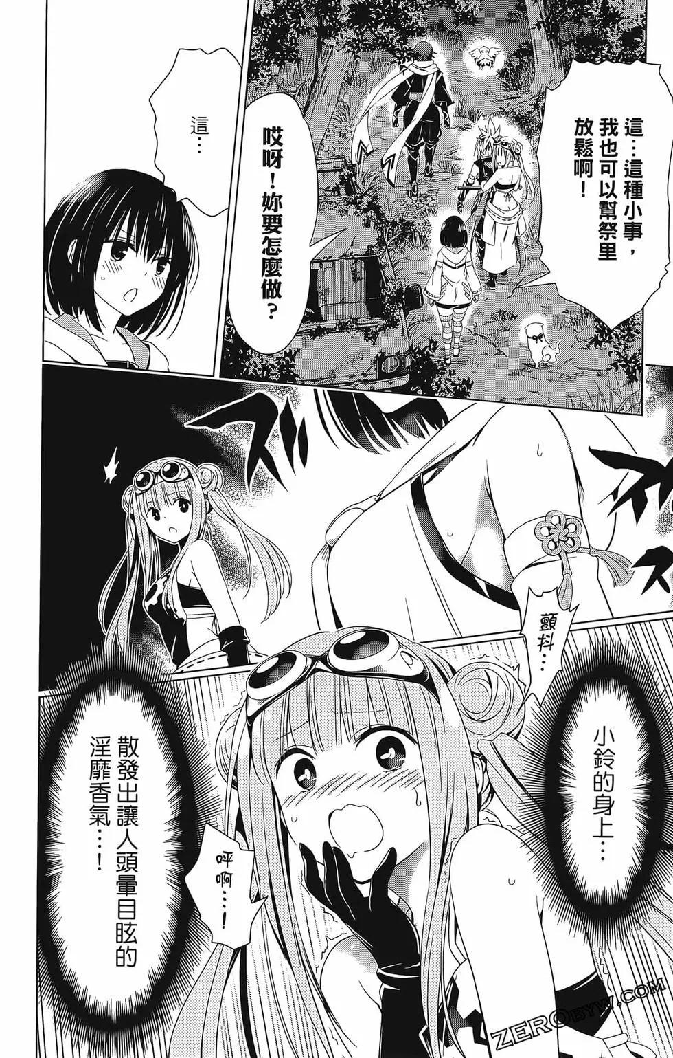 第 178 页