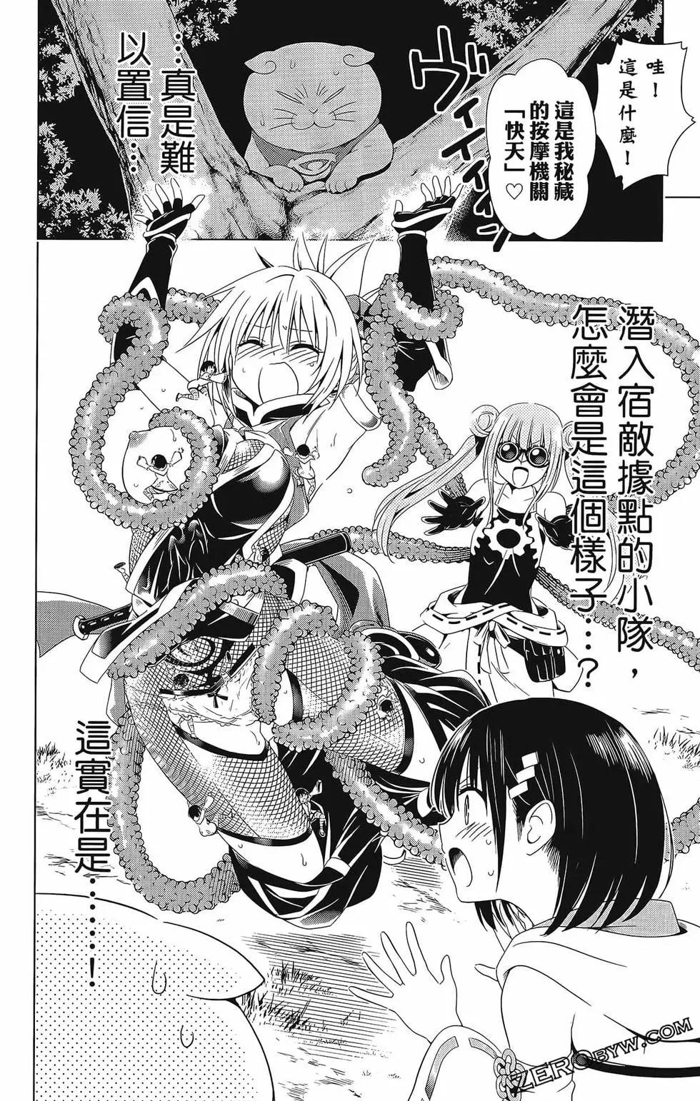 第 182 页