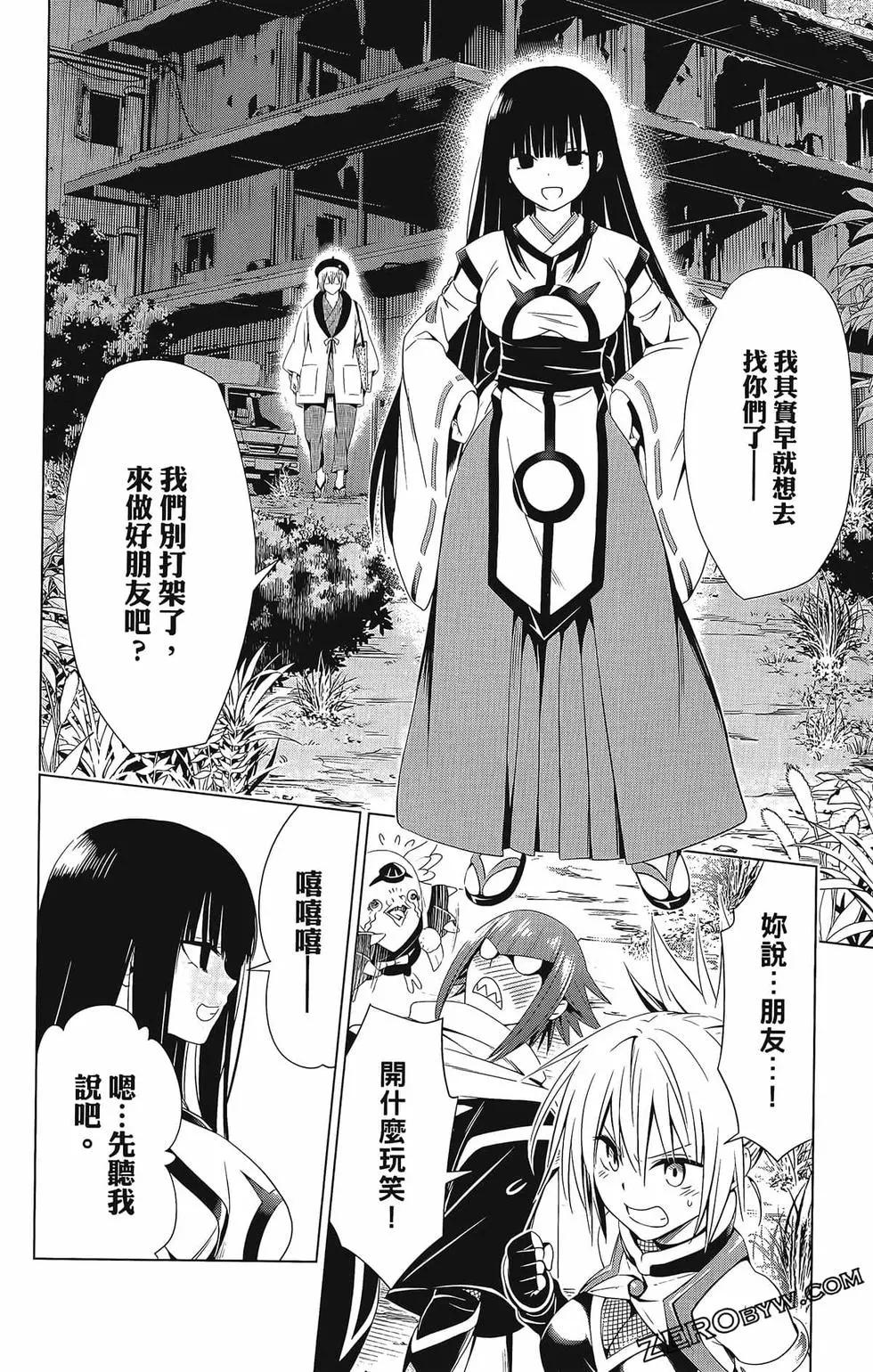 第 188 页