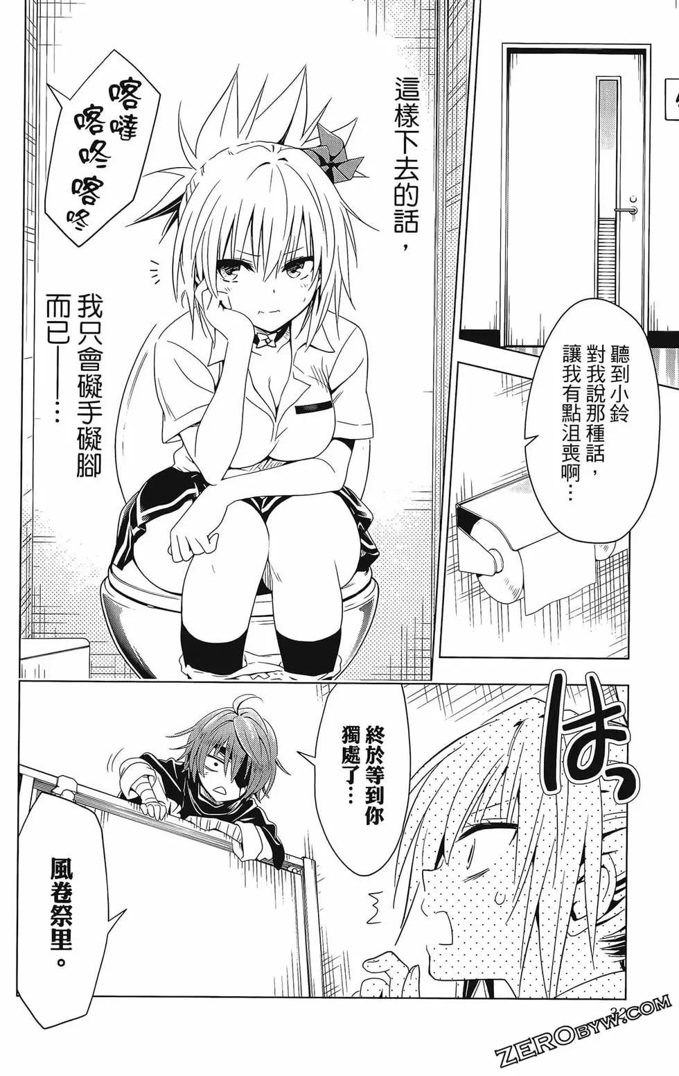 第 34 页