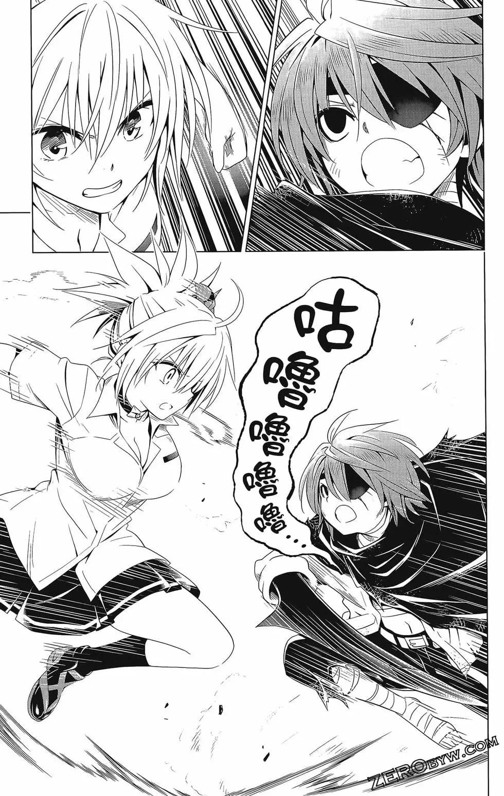 第 37 页