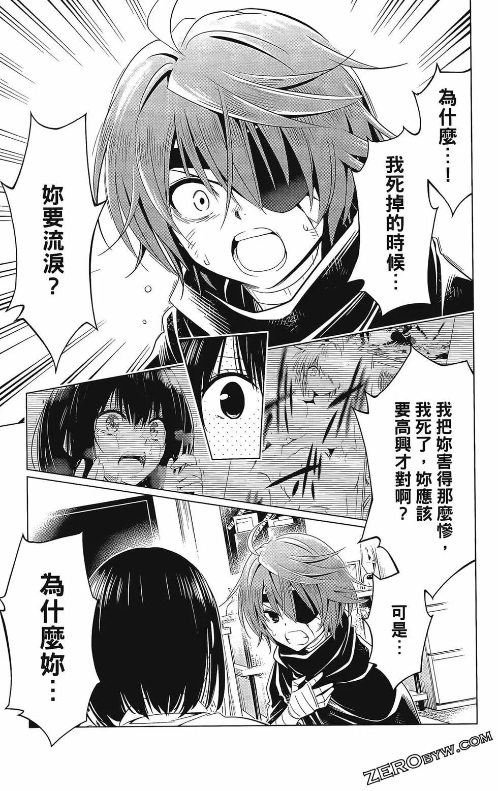 第 45 页