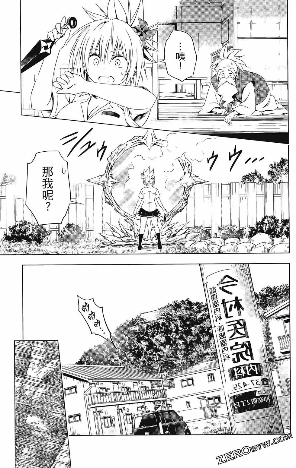 第 65 页