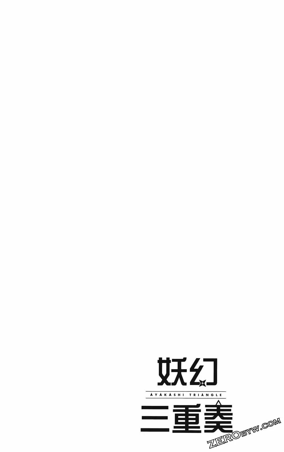 第 70 页