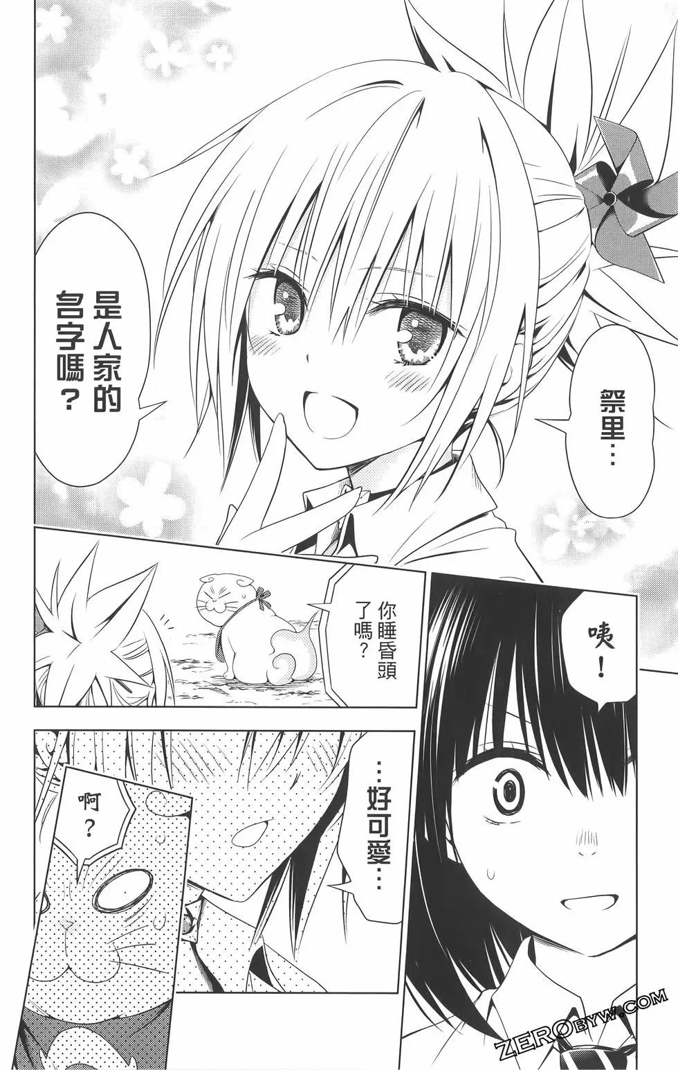 第 120 页