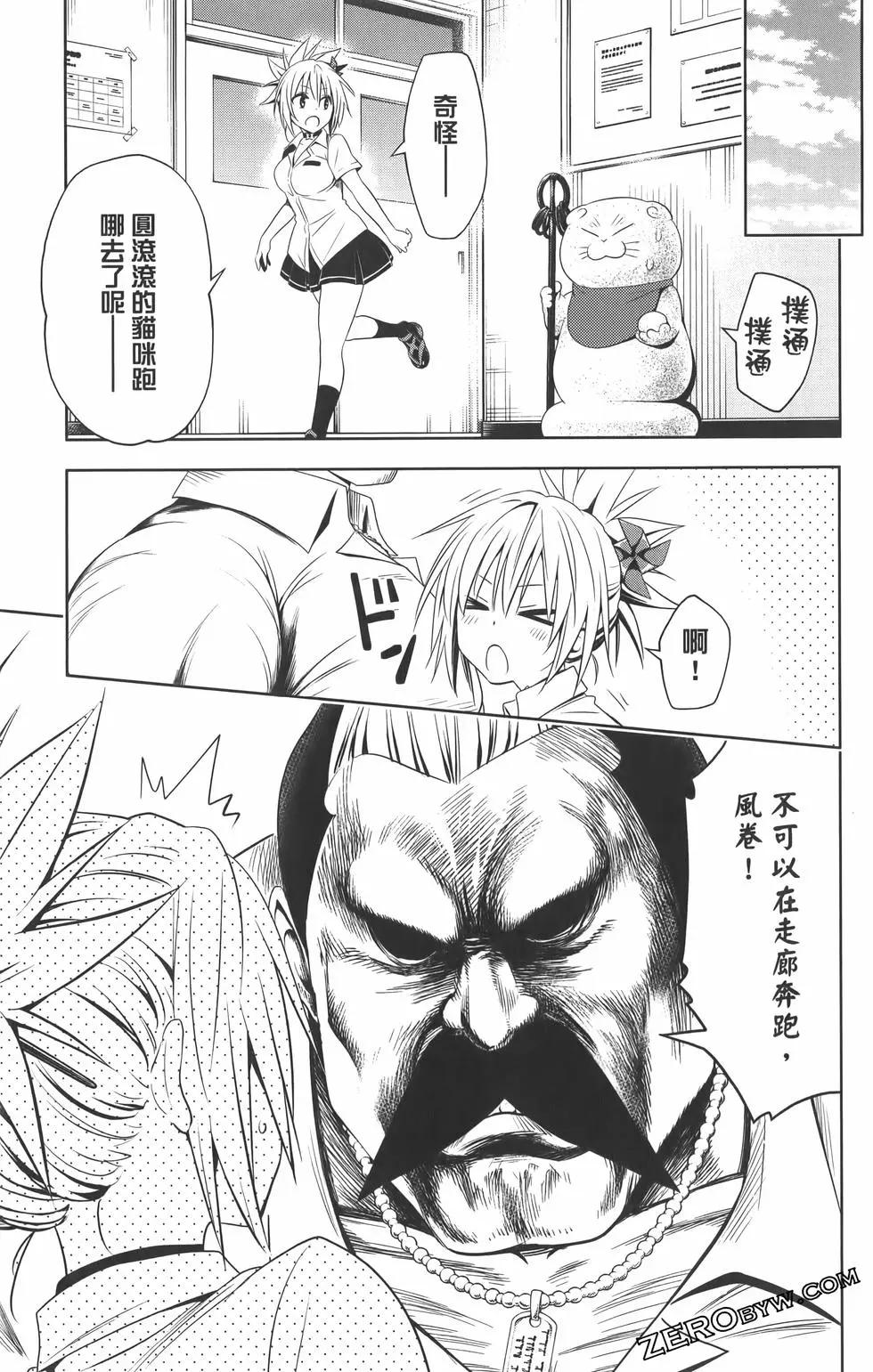 第 123 页