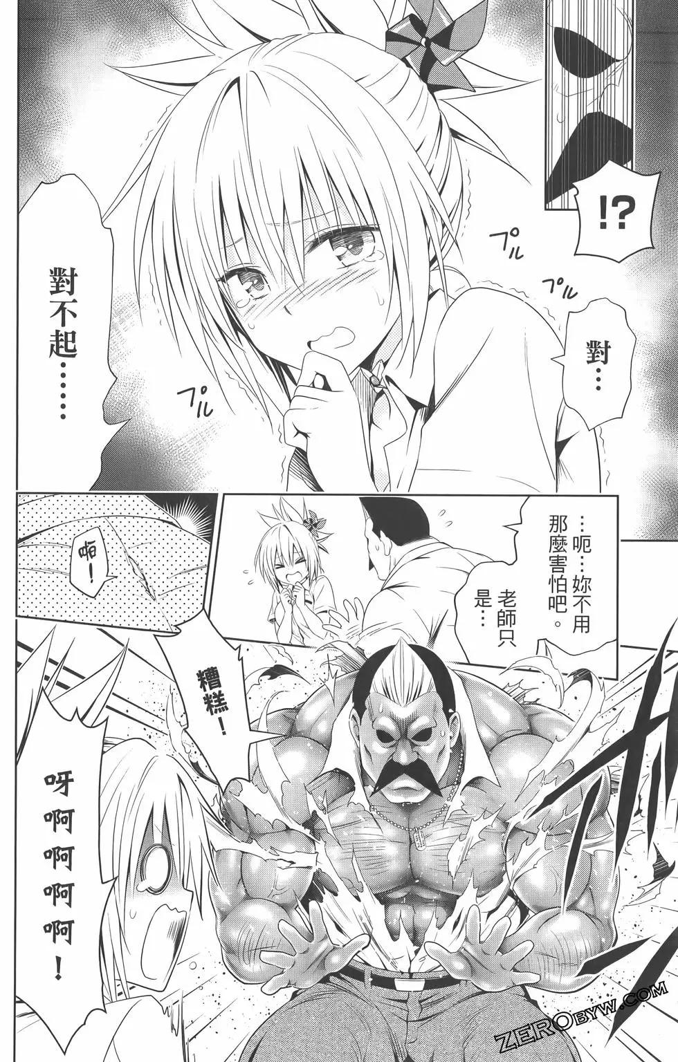 第 124 页