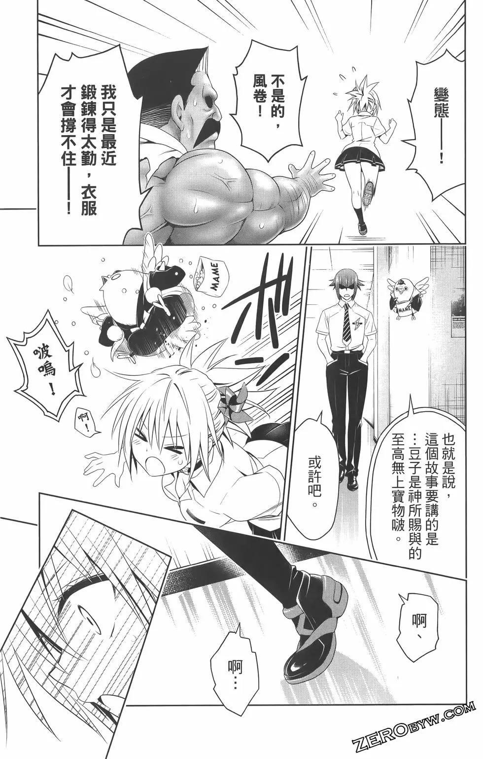 第 125 页