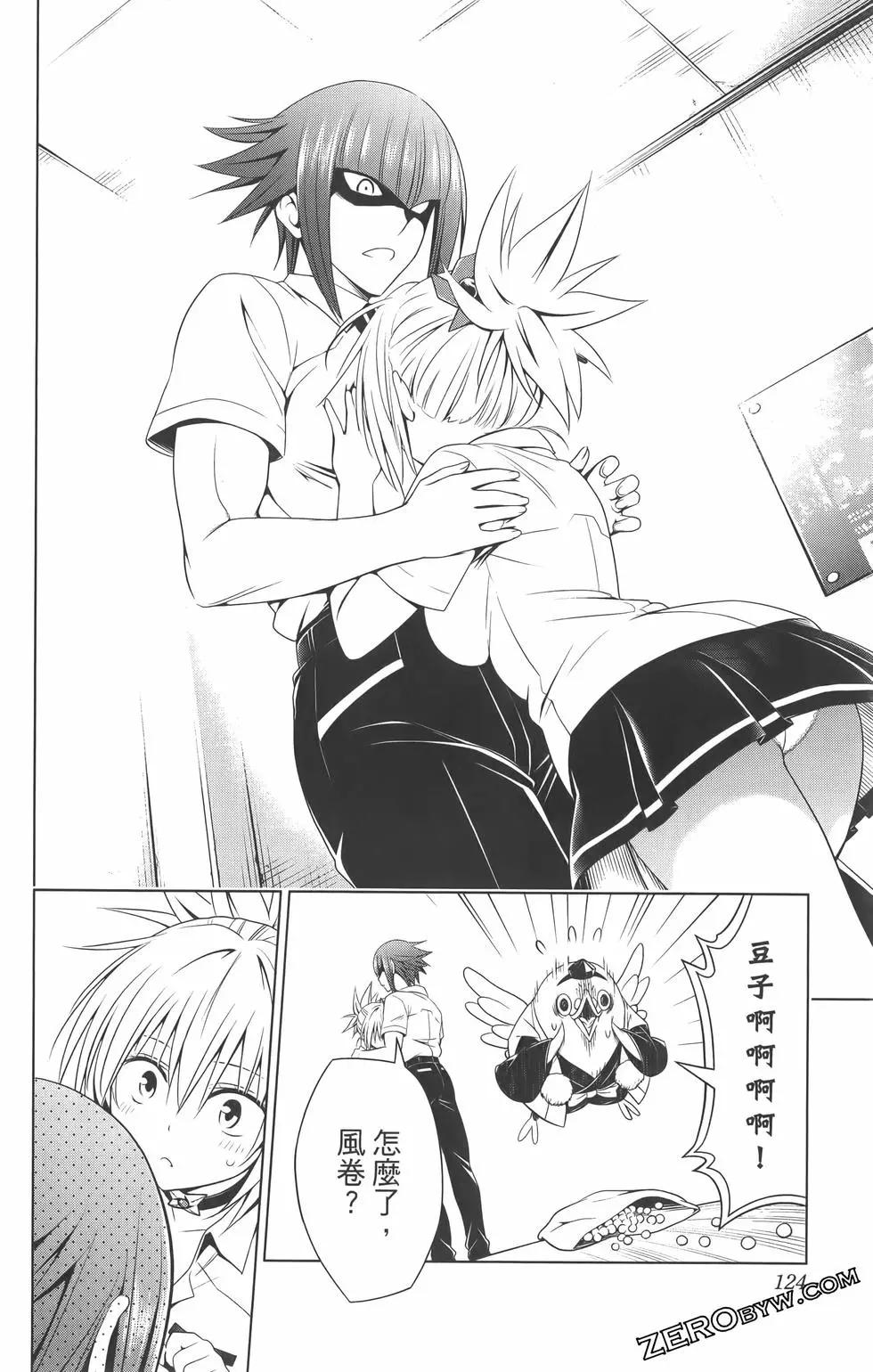 第 126 页