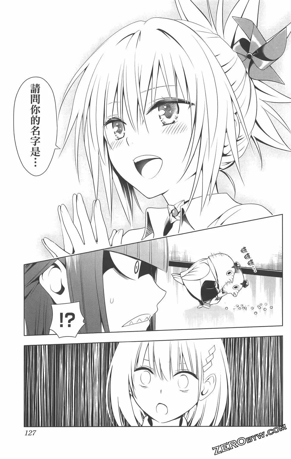 第 129 页