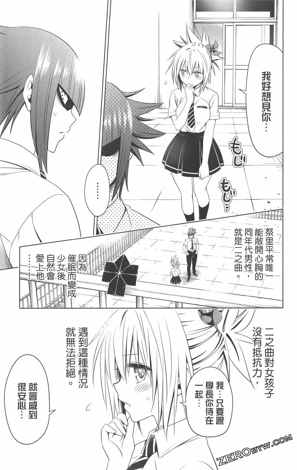 第 141 页