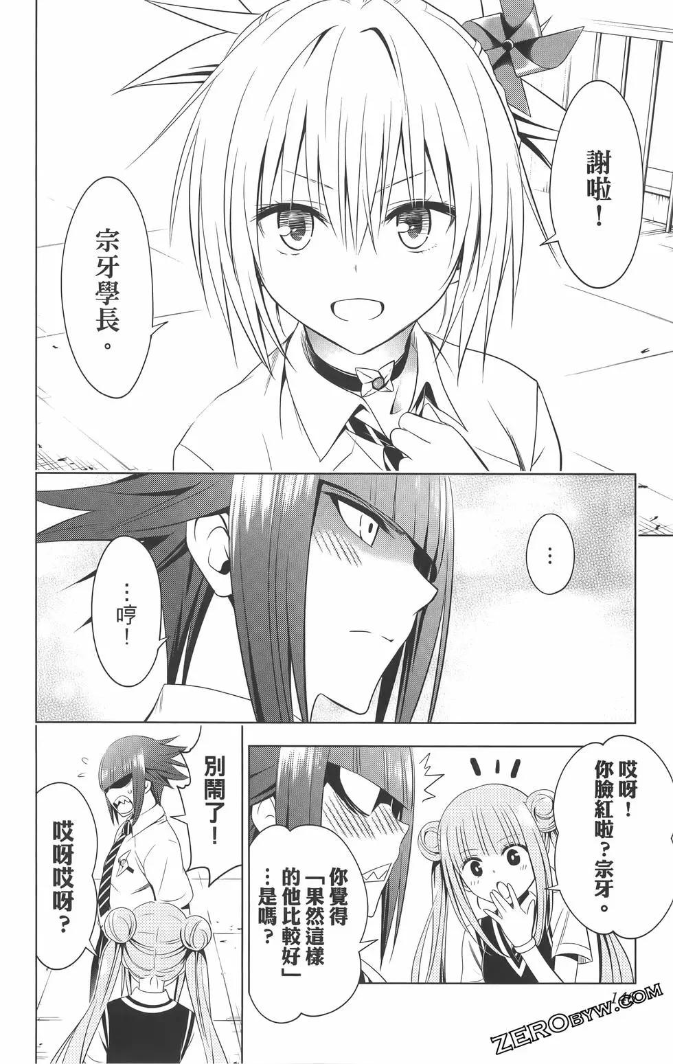第 148 页