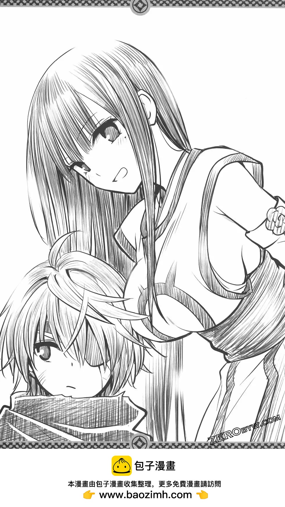 第 150 页