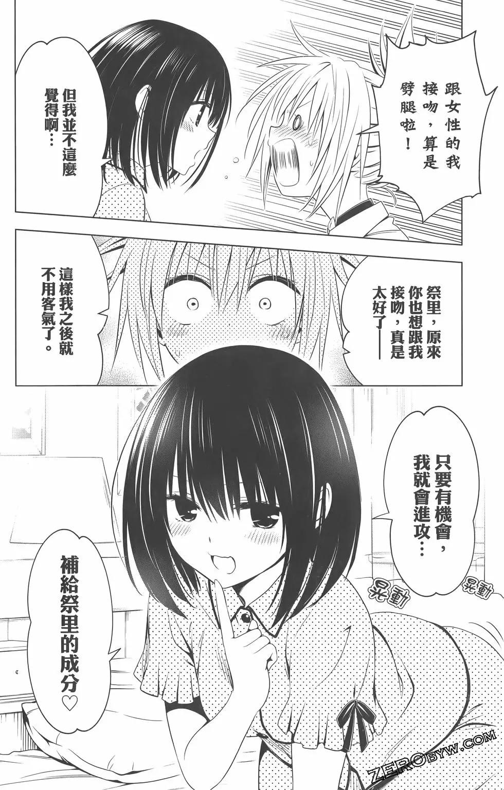 第 168 页