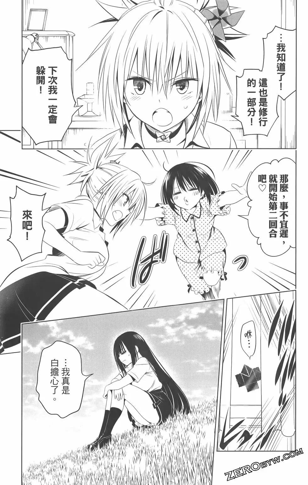 第 169 页