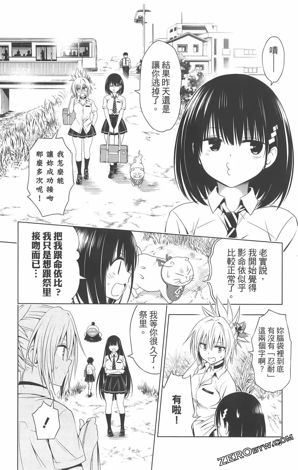 第 178 页