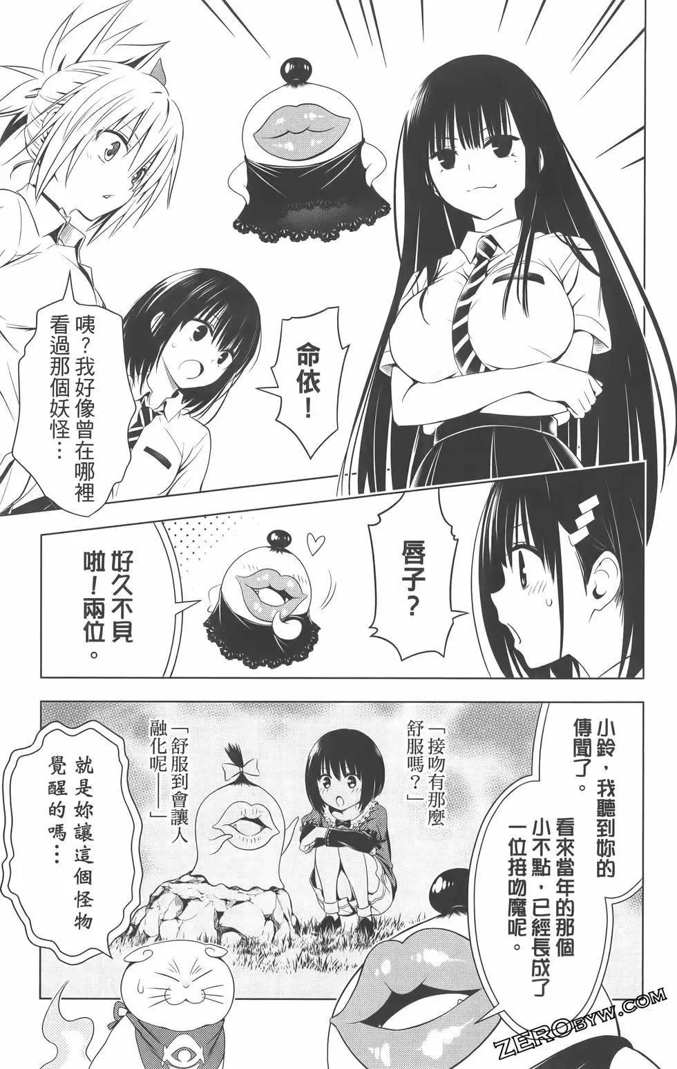 第 179 页