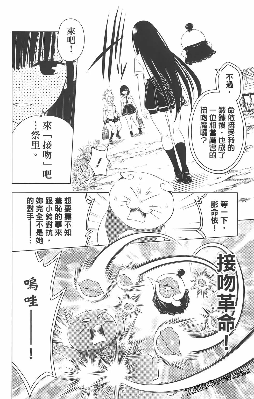 第 180 页