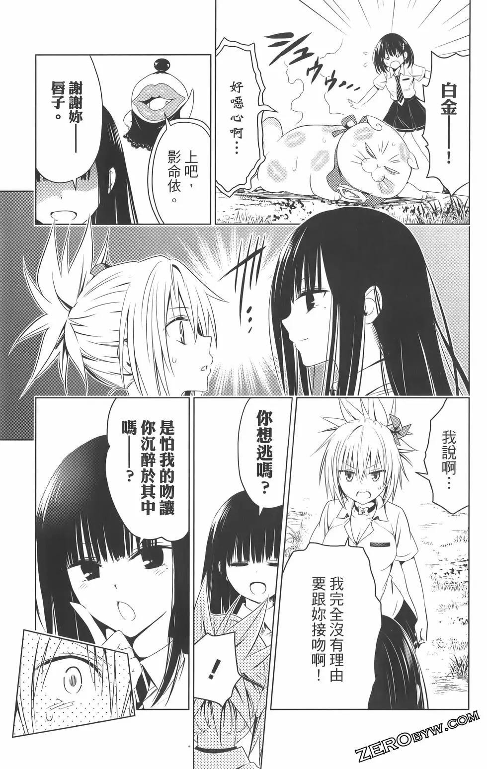 第 181 页