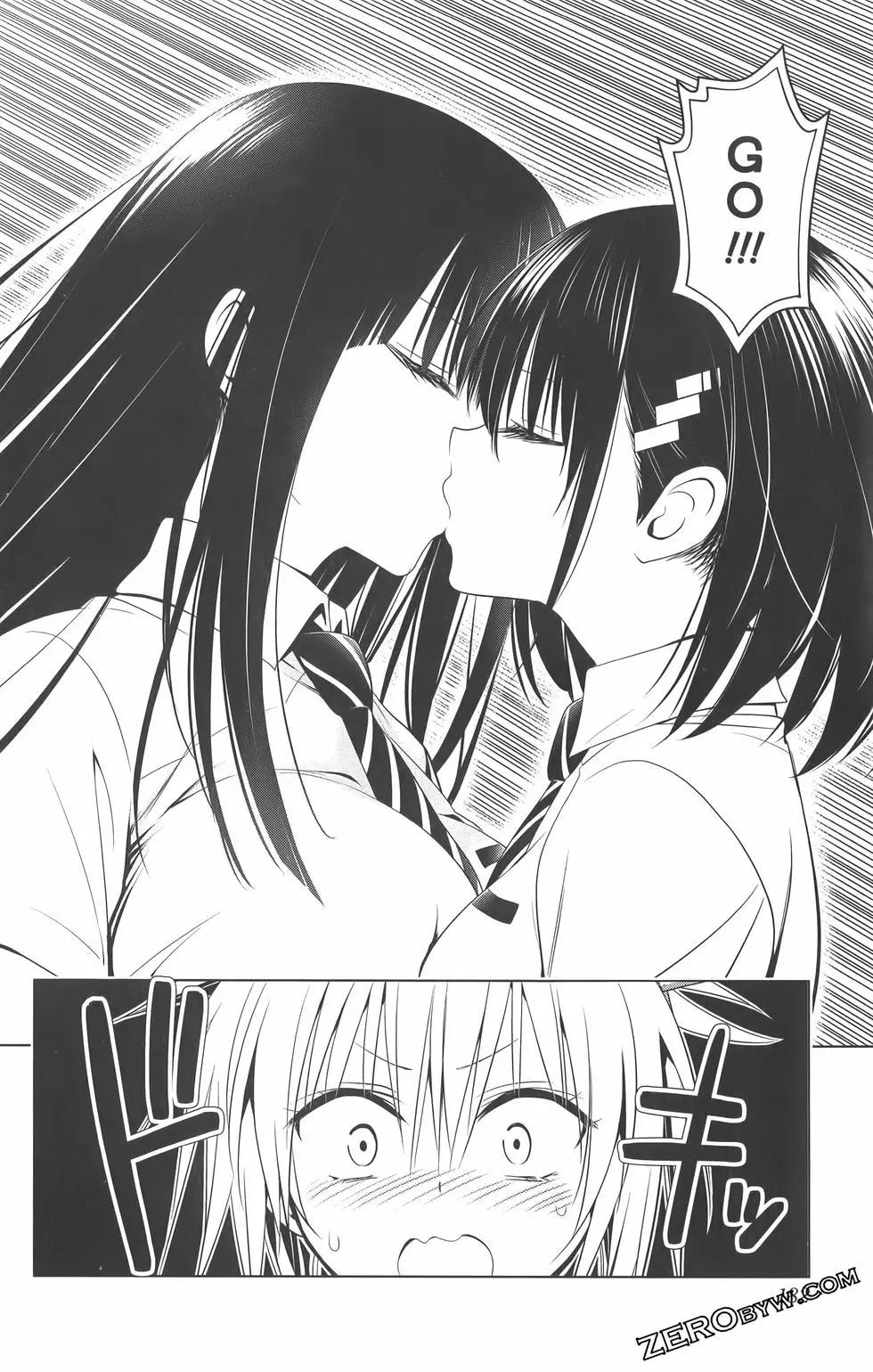 第 184 页