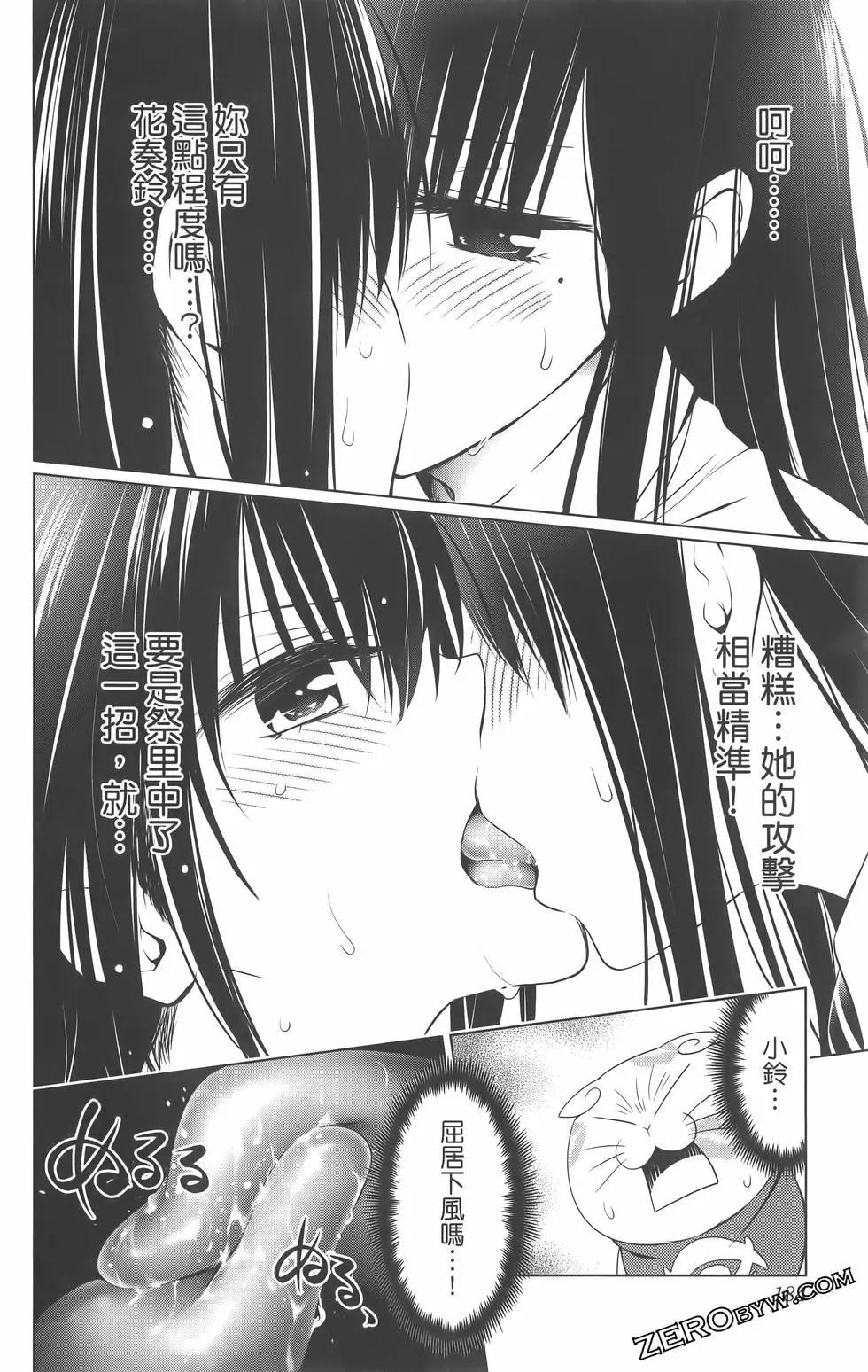 第 186 页