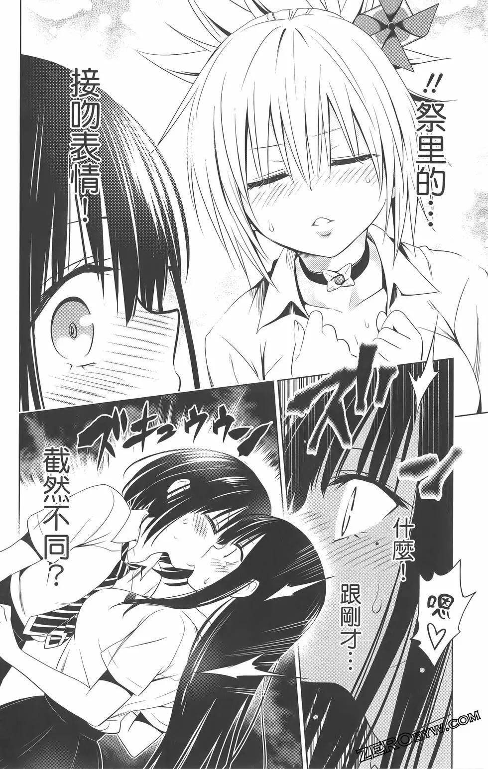 第 188 页