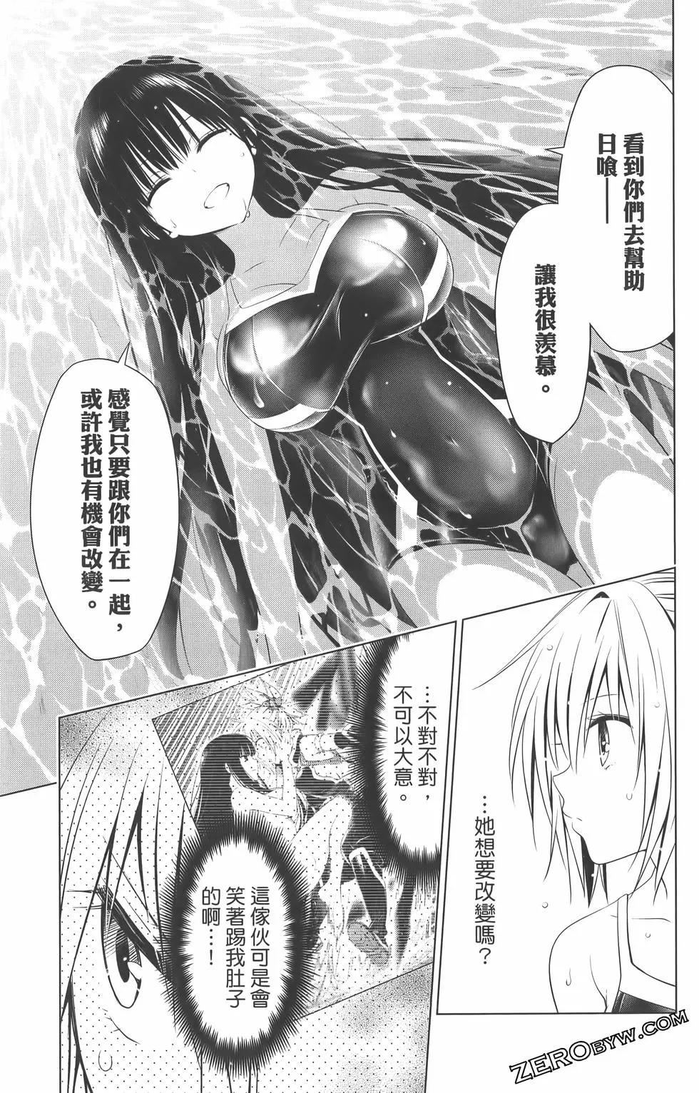 第 37 页