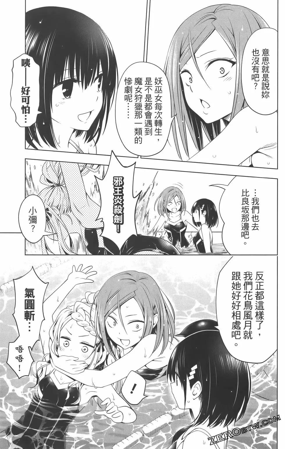 第 39 页