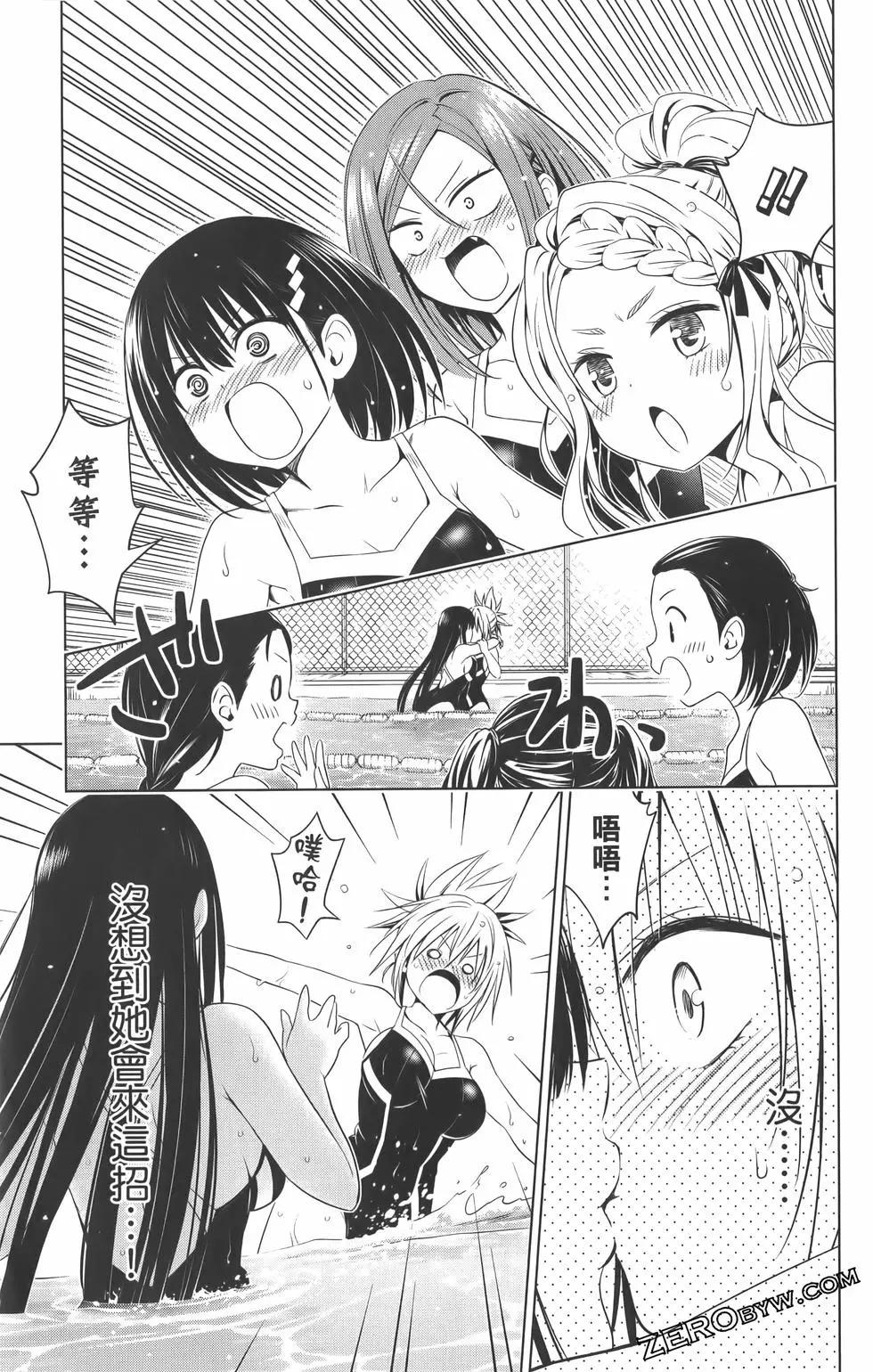 第 43 页