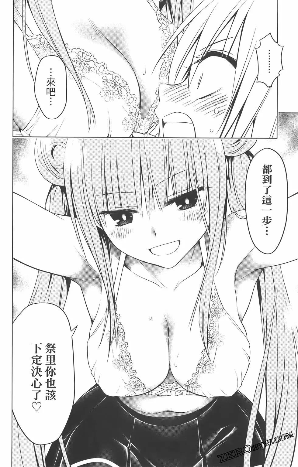 第 62 页