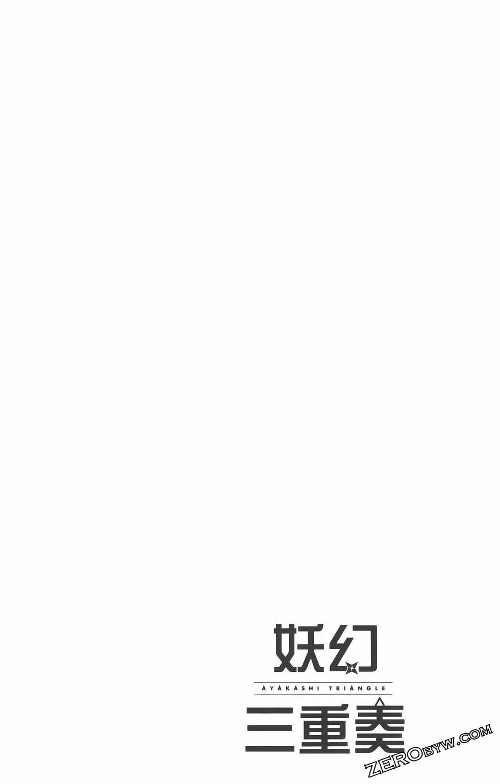 第 68 页